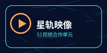 同好动漫