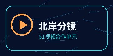 同好动漫