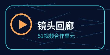 同好动漫